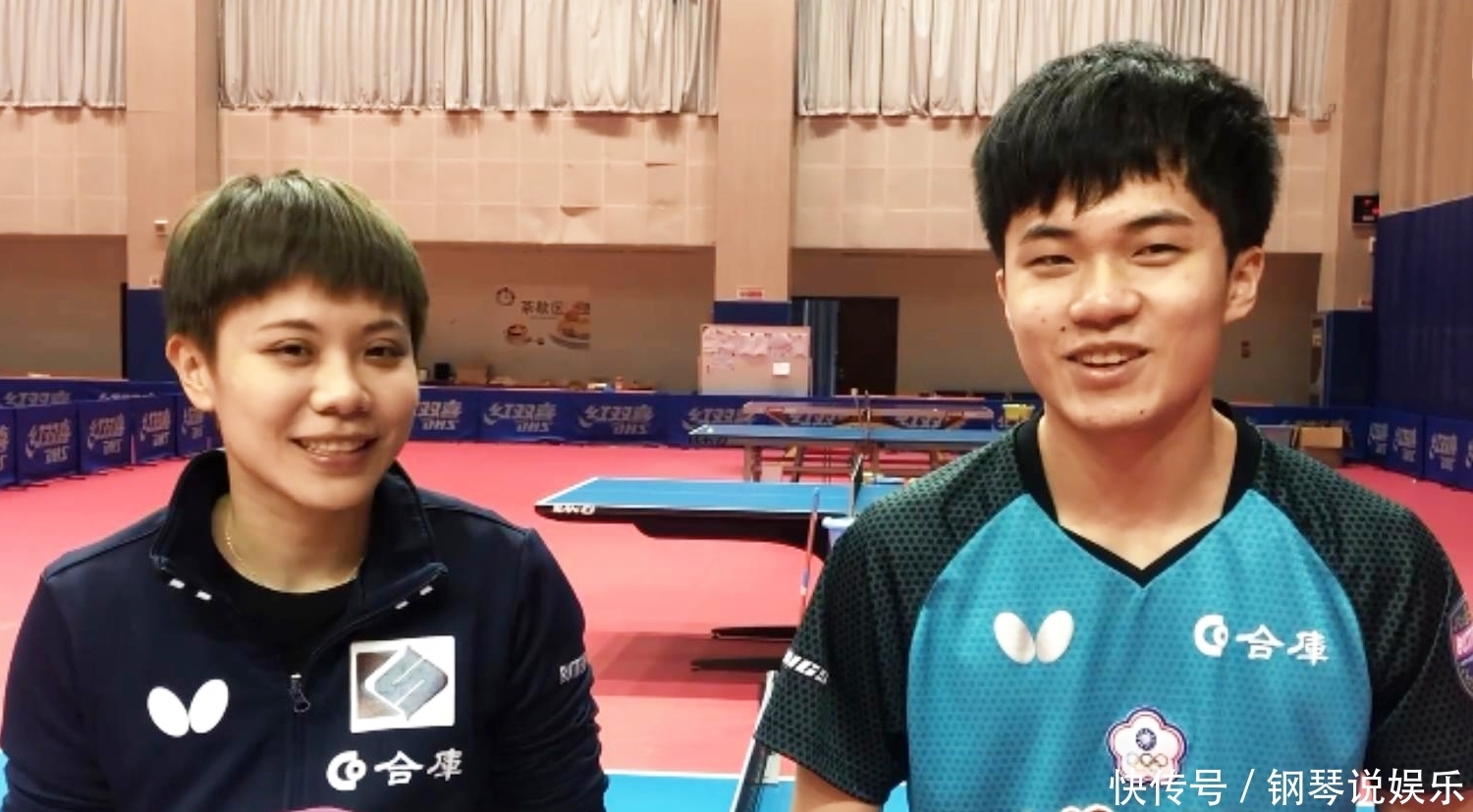 和国家的支 和国家的支