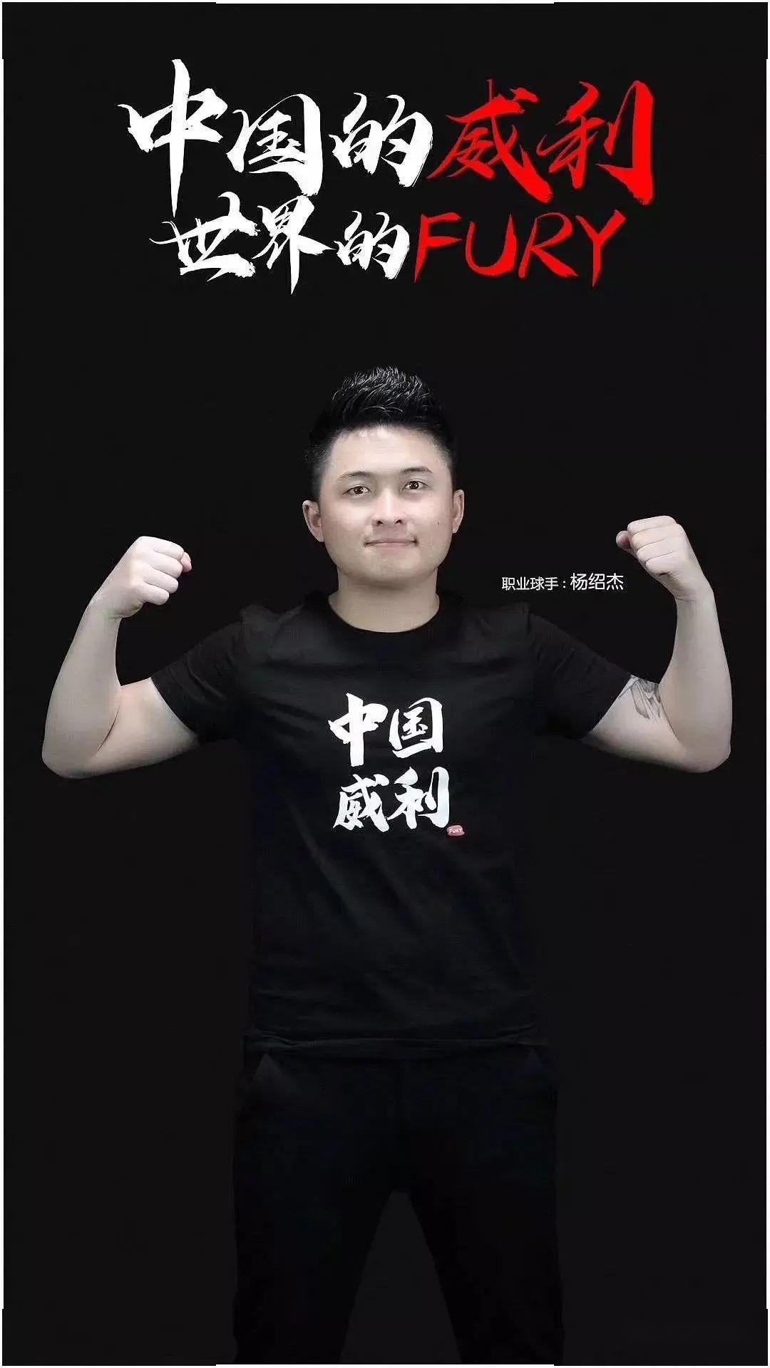 就地反抢成