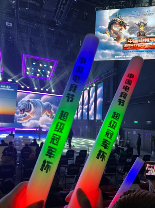 读条打断