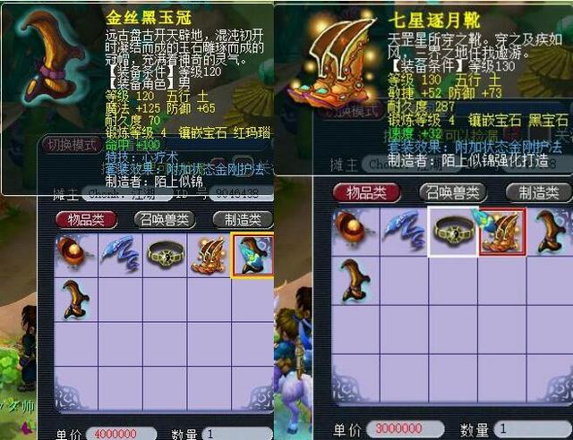 拉扯